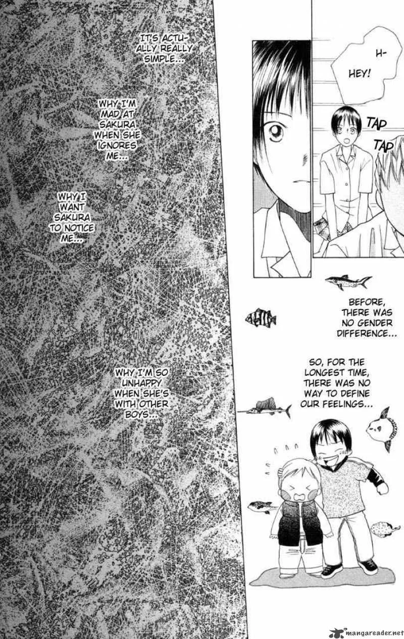 Kare Kano Chapter 33 page 34
