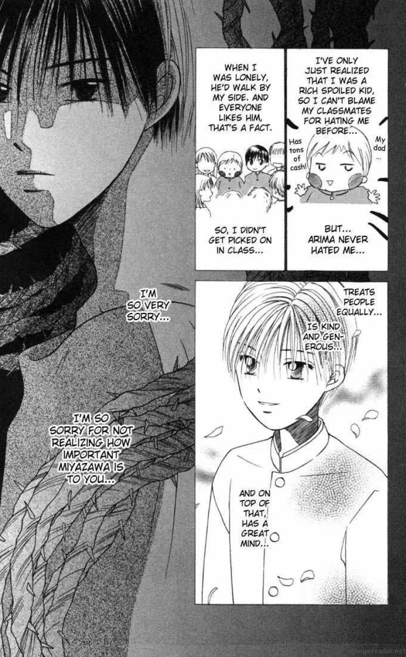 Kare Kano Chapter 33 page 8