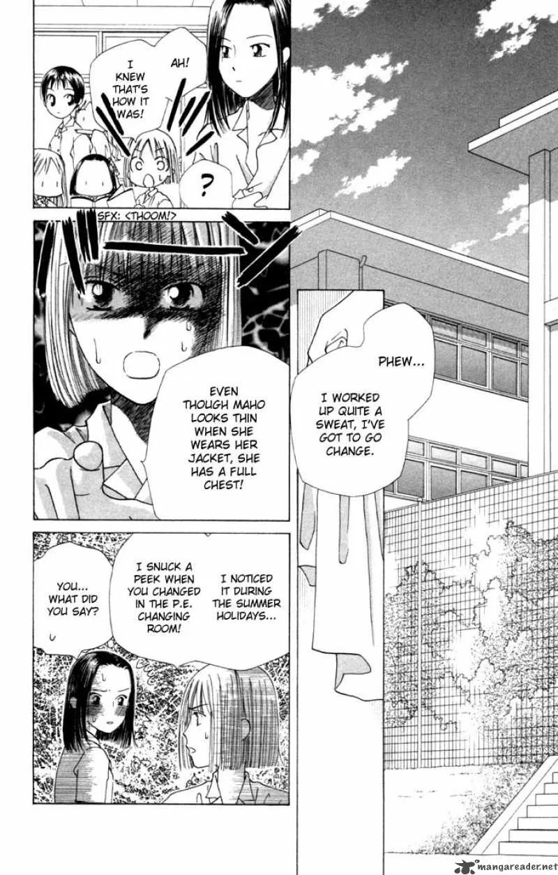 Kare Kano Chapter 34 page 4
