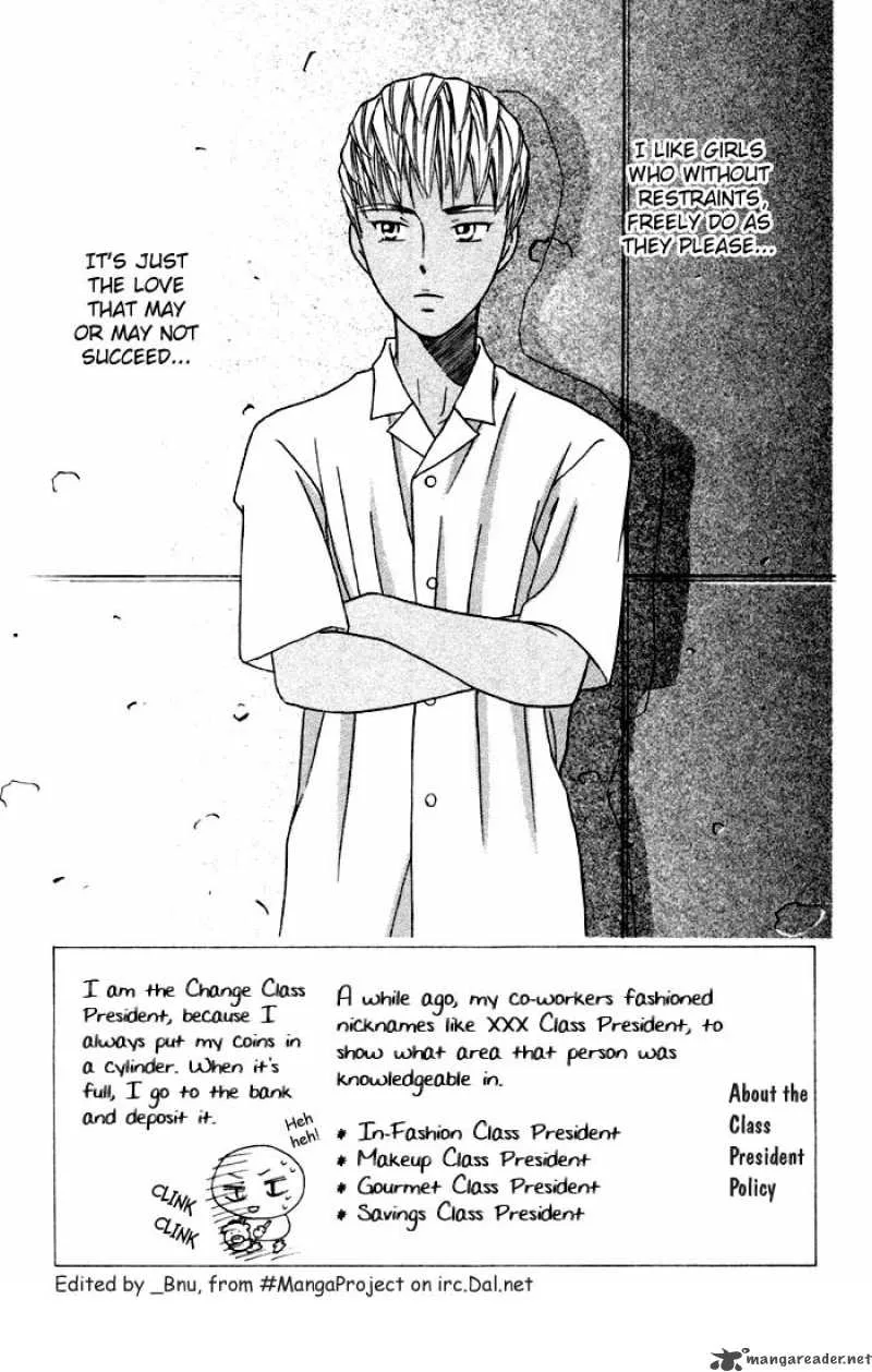 Kare Kano Chapter 34 page 3