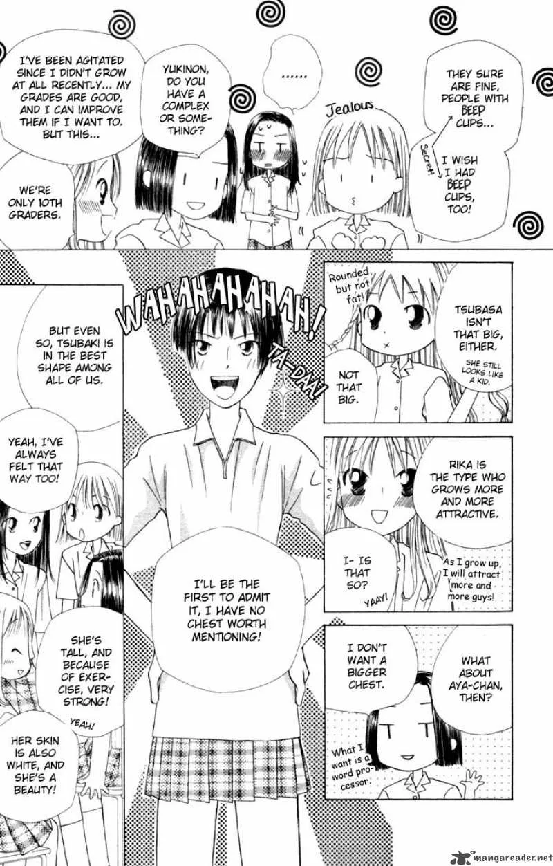 Kare Kano Chapter 34 page 5