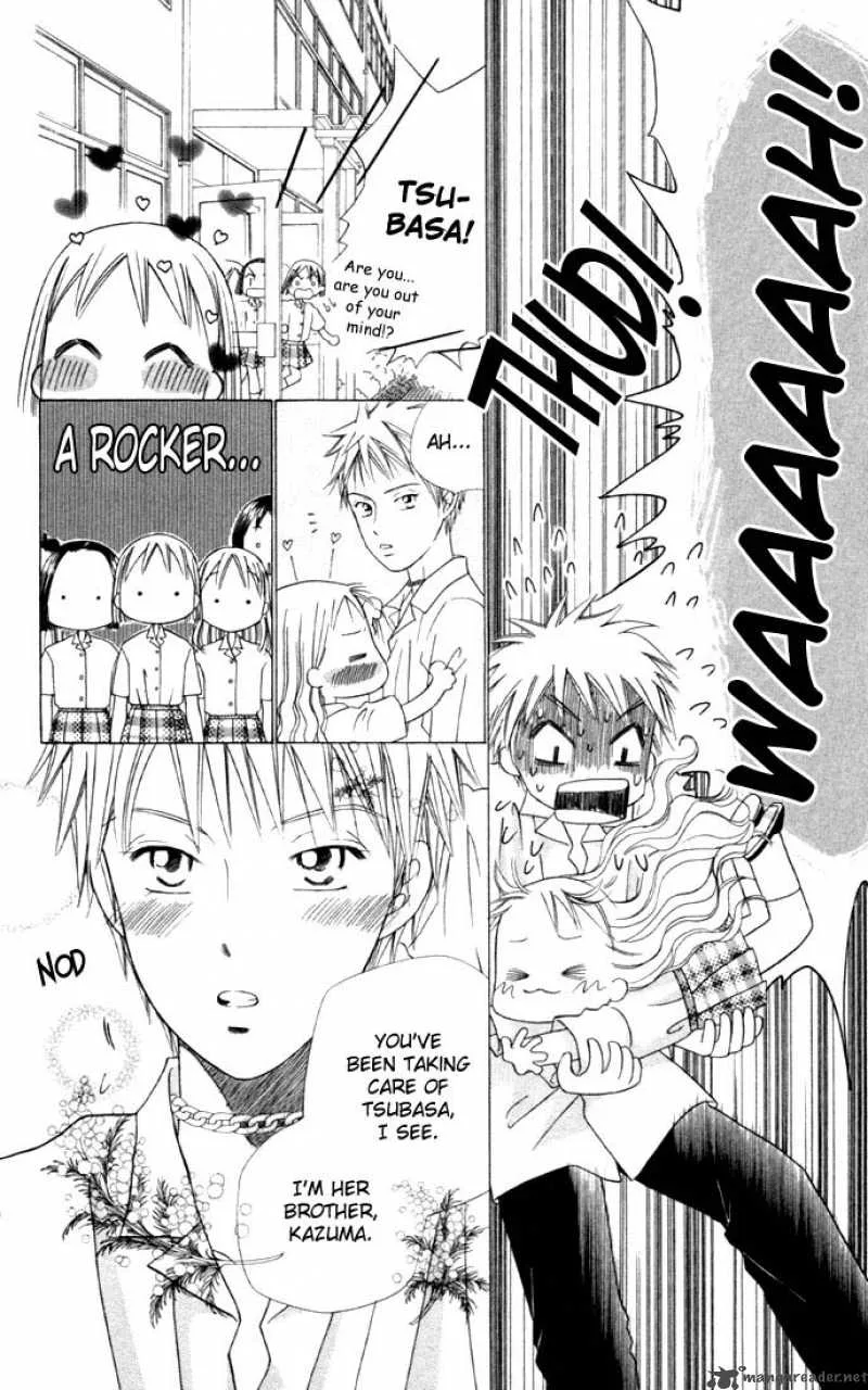 Kare Kano Chapter 34 page 12