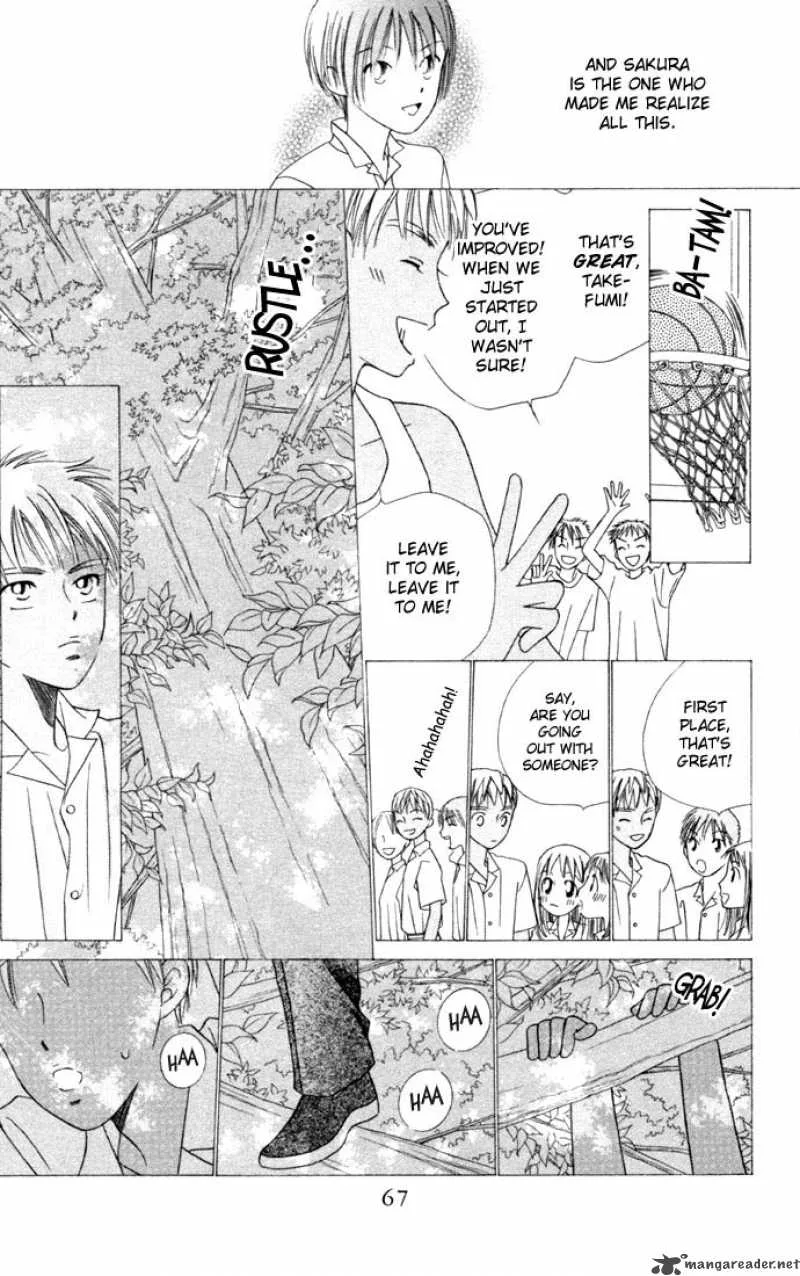 Kare Kano Chapter 34 page 31