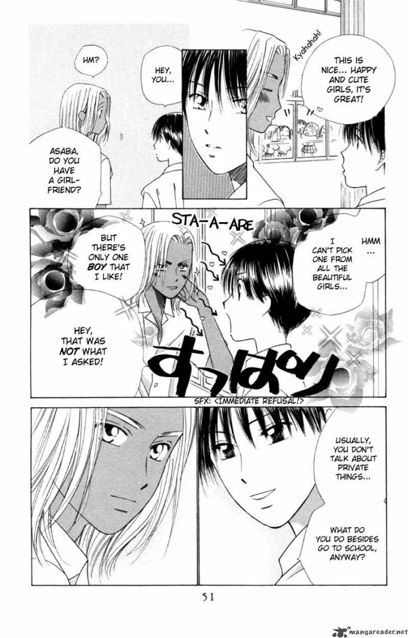Kare Kano Chapter 34 page 15