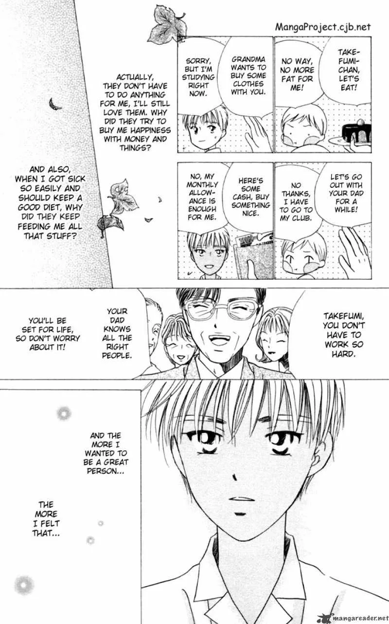 Kare Kano Chapter 34 page 29