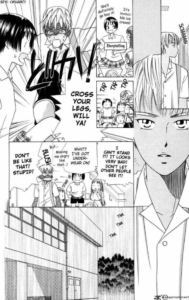 Kare Kano Chapter 34 page 18