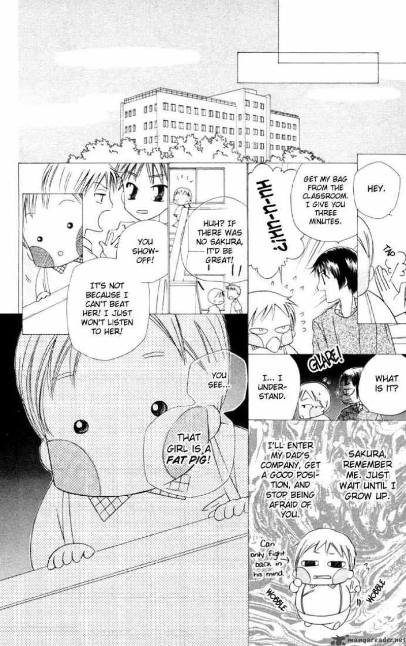 Kare Kano Chapter 34 page 20