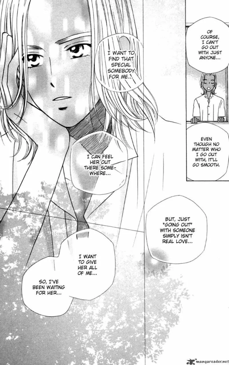 Kare Kano Chapter 34 page 16
