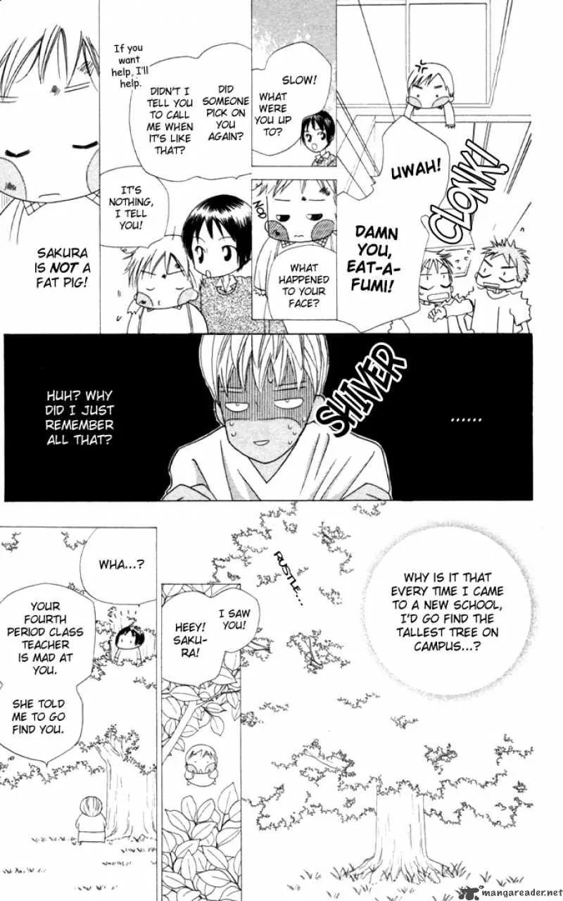Kare Kano Chapter 34 page 21