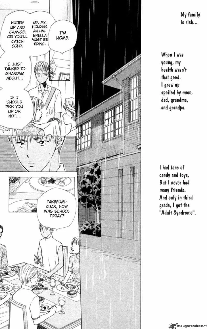 Kare Kano Chapter 34 page 25