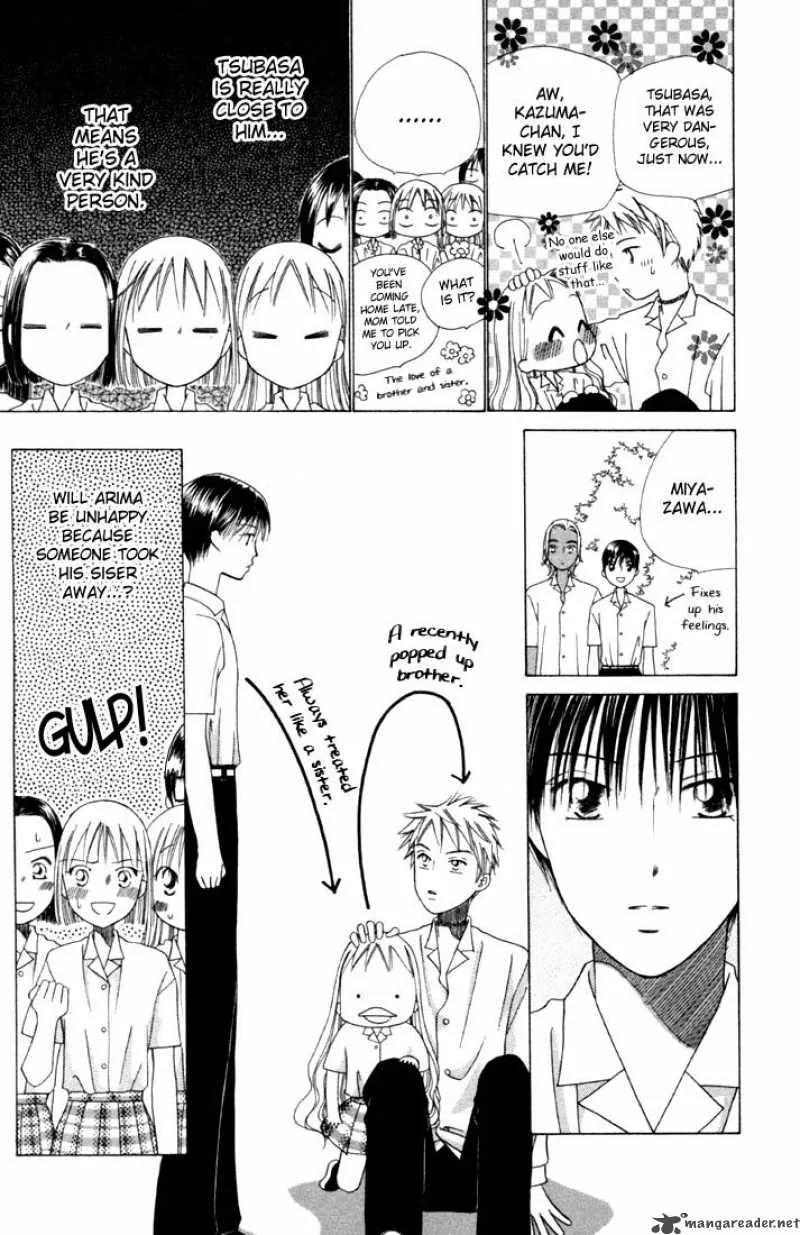 Kare Kano Chapter 34 page 13