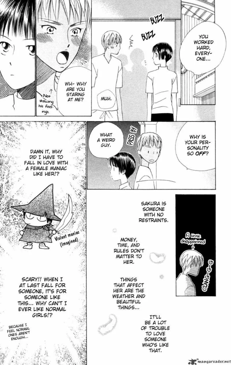 Kare Kano Chapter 34 page 23