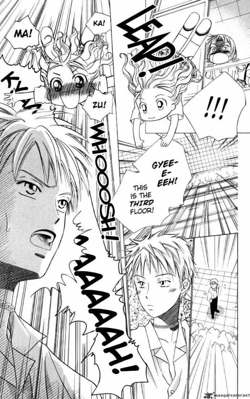 Kare Kano Chapter 34 page 11
