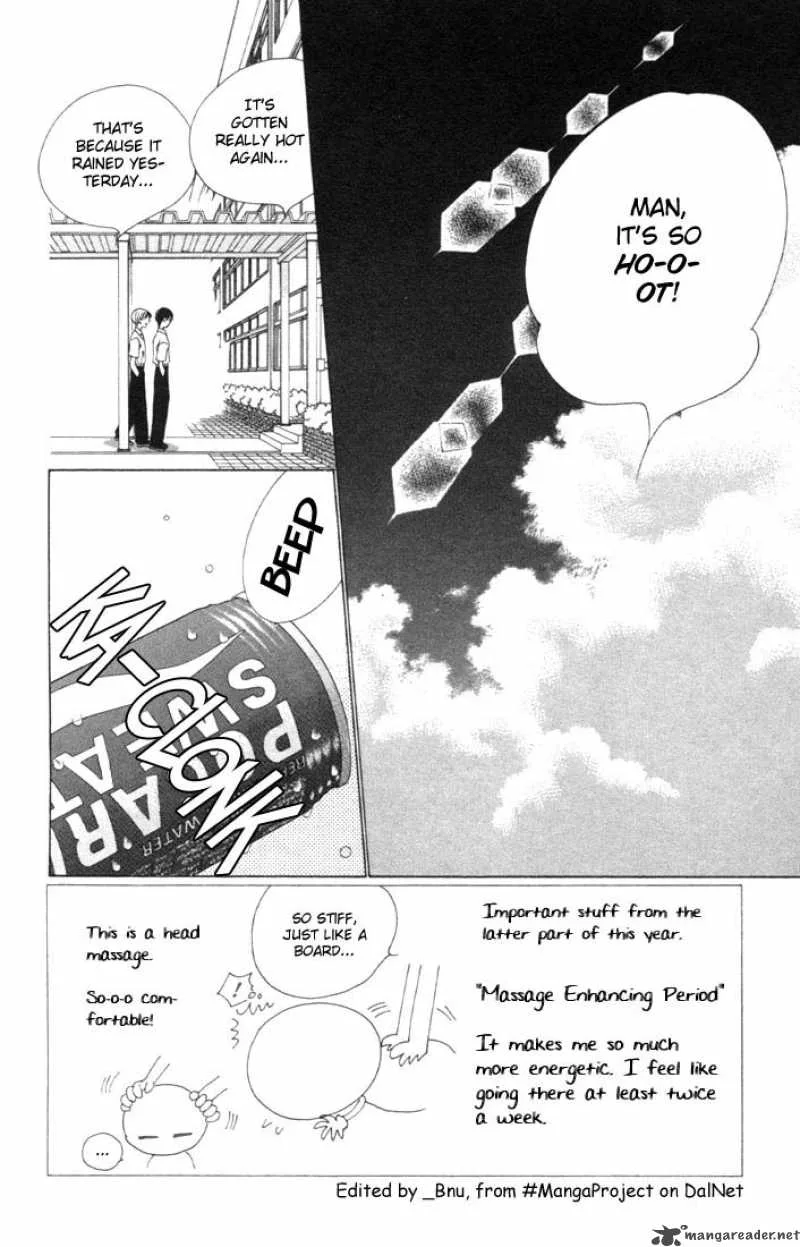 Kare Kano Chapter 35 page 2