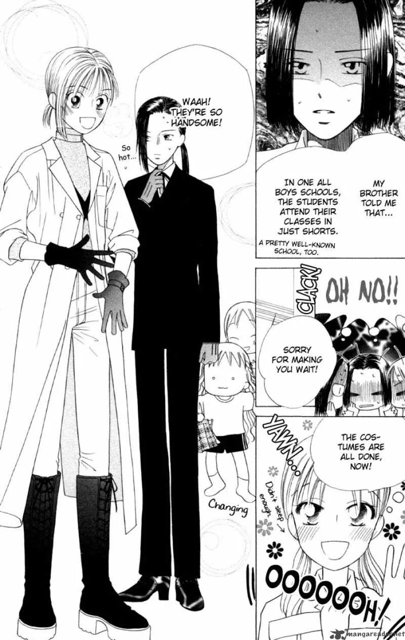 Kare Kano Chapter 35 page 20