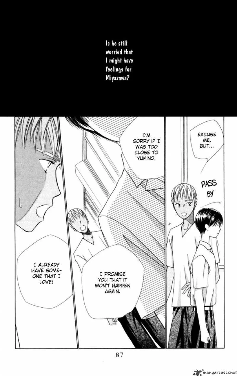 Kare Kano Chapter 35 page 17