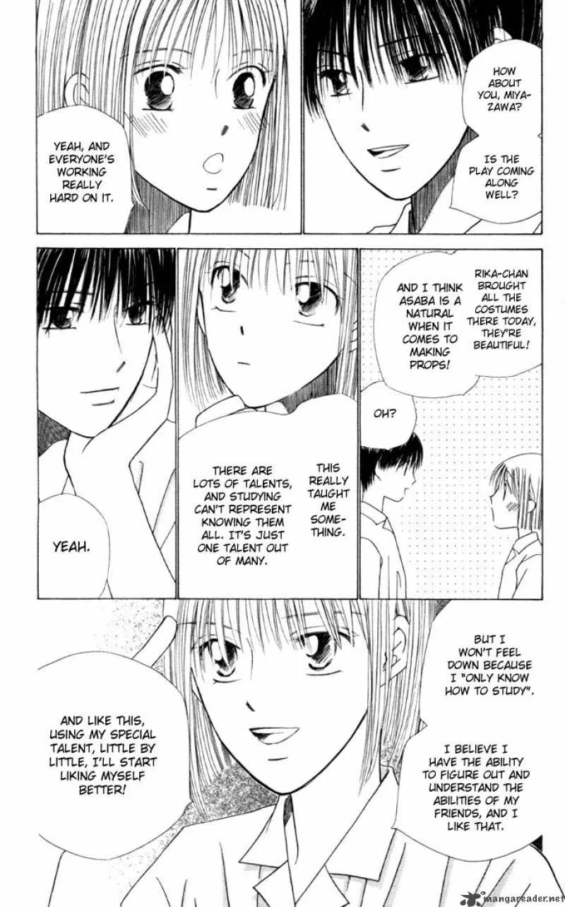 Kare Kano Chapter 35 page 25