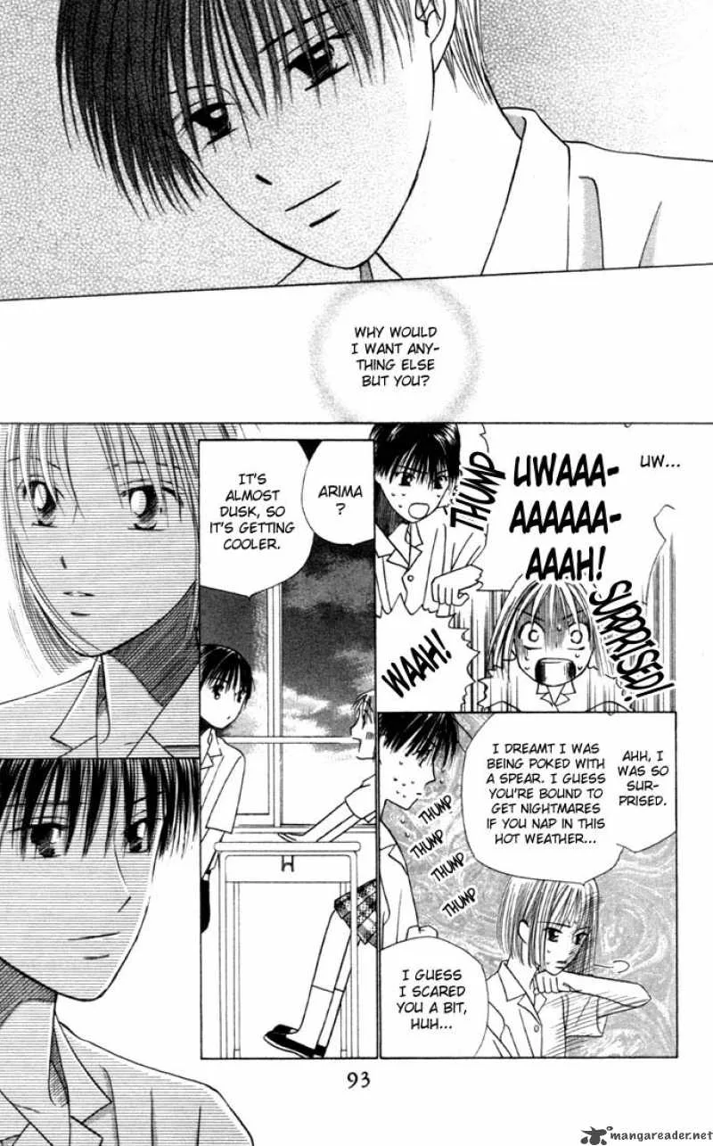 Kare Kano Chapter 35 page 23