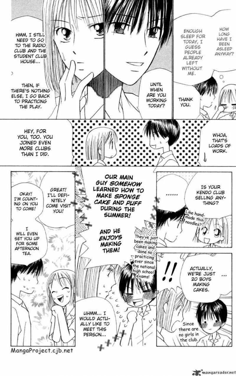 Kare Kano Chapter 35 page 24
