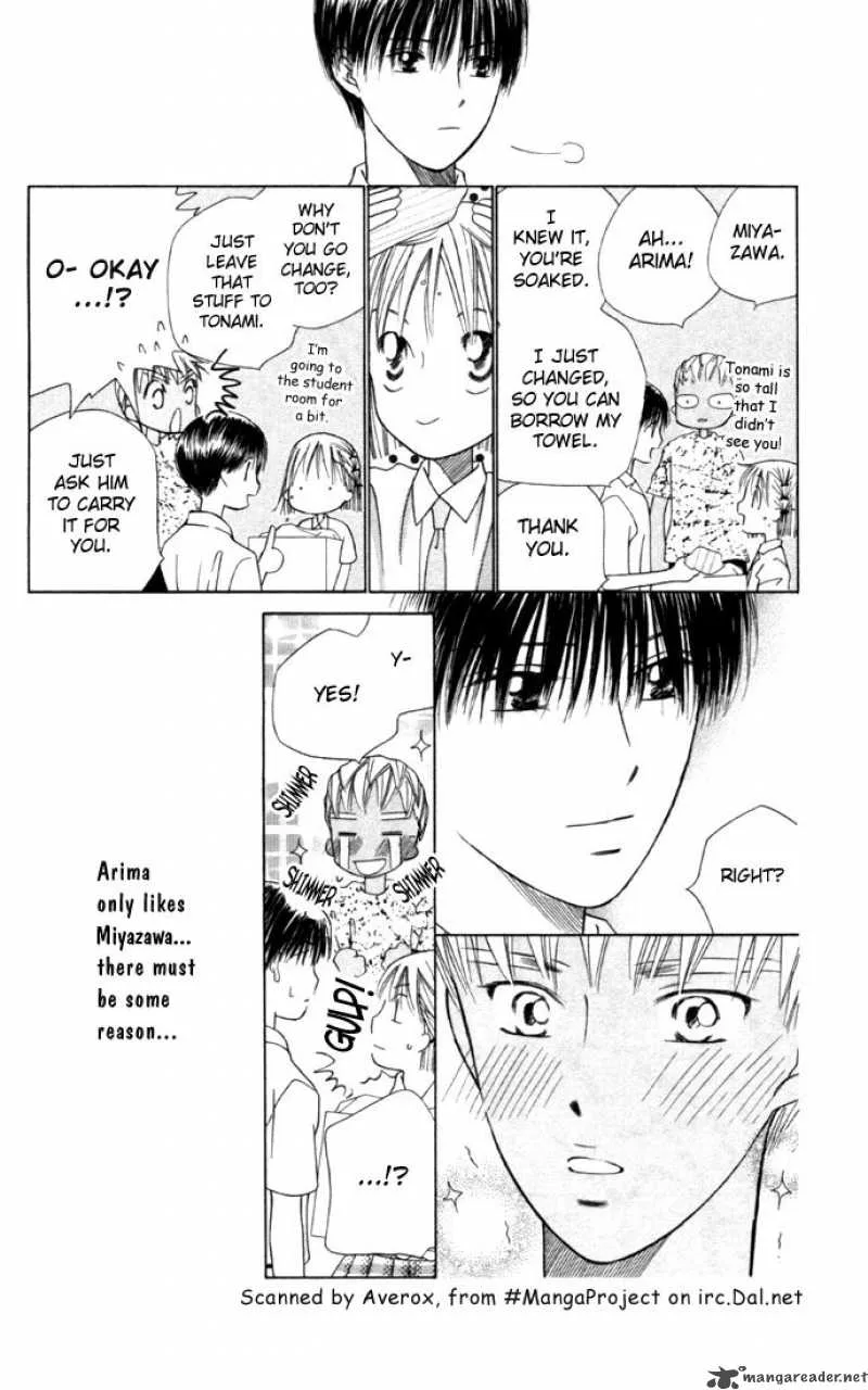 Kare Kano Chapter 36 page 8