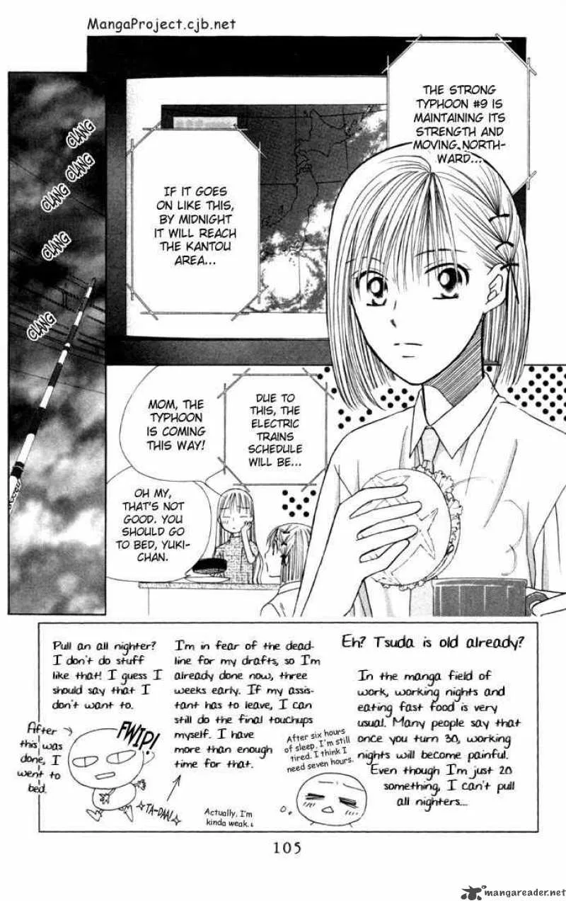 Kare Kano Chapter 36 page 3