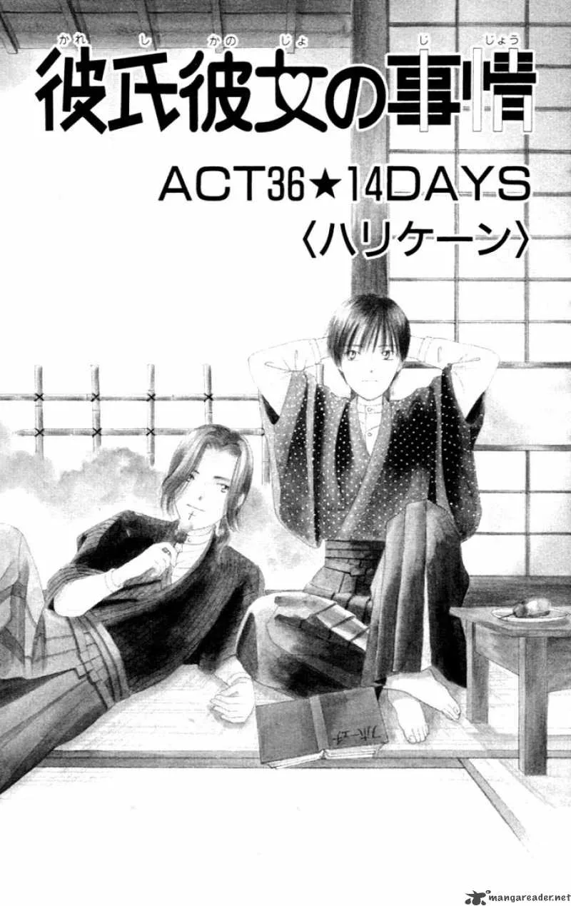Kare Kano Chapter 36 page 1