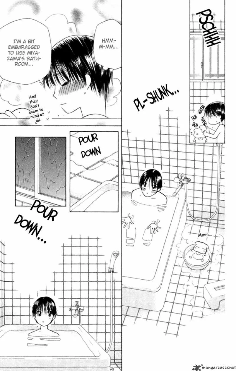 Kare Kano Chapter 36 page 23