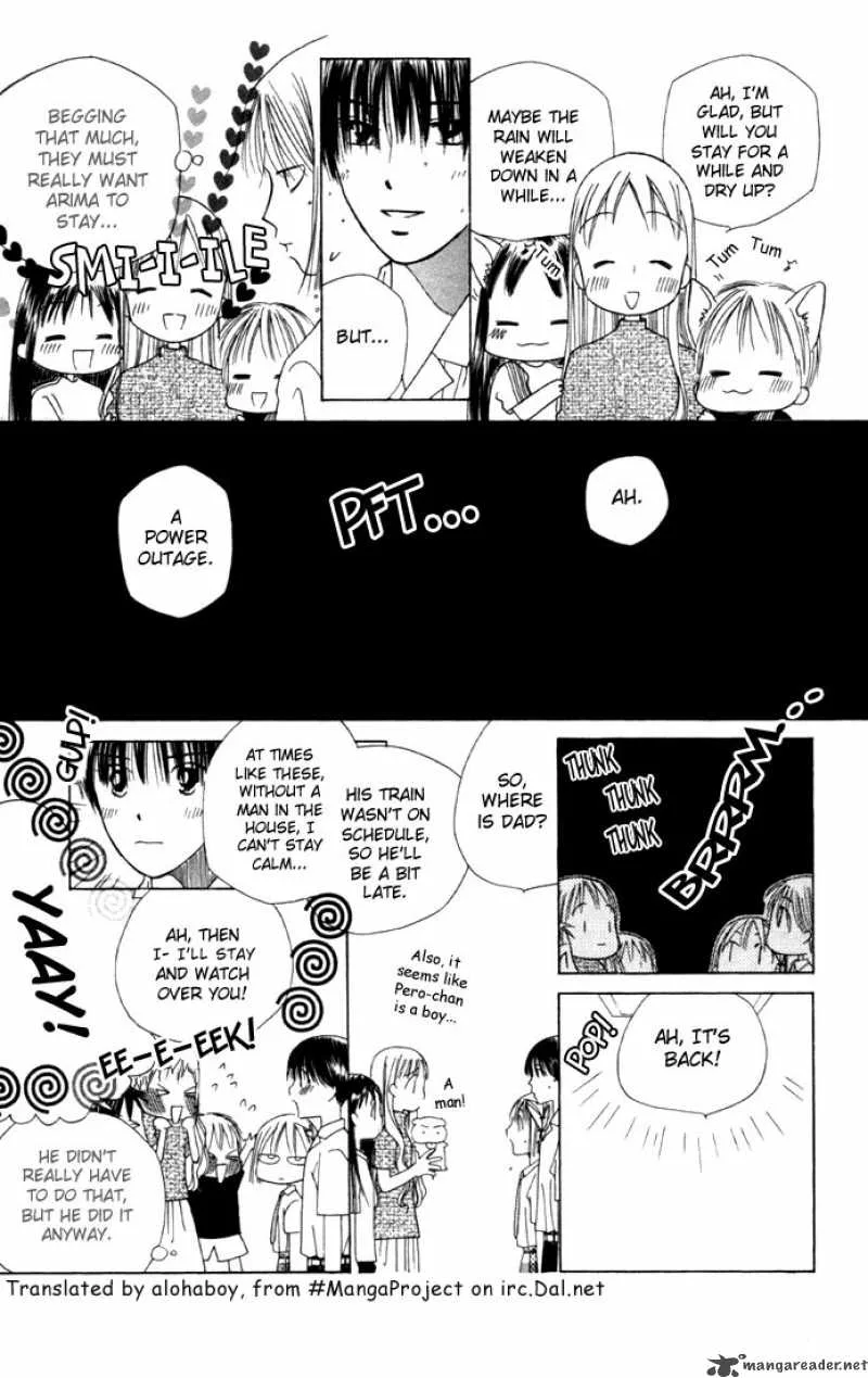 Kare Kano Chapter 36 page 19