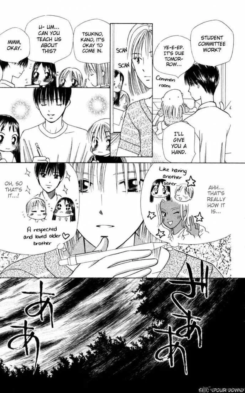 Kare Kano Chapter 36 page 25