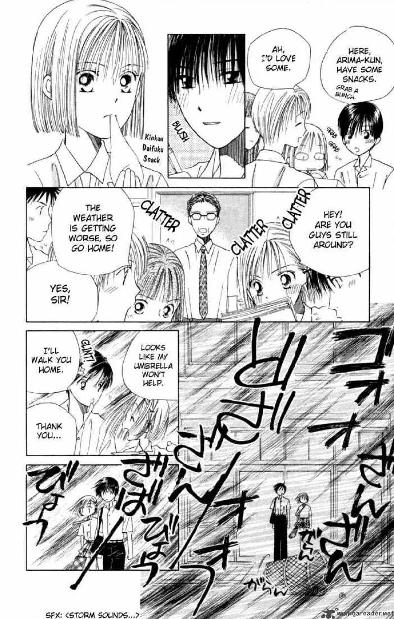 Kare Kano Chapter 36 page 16