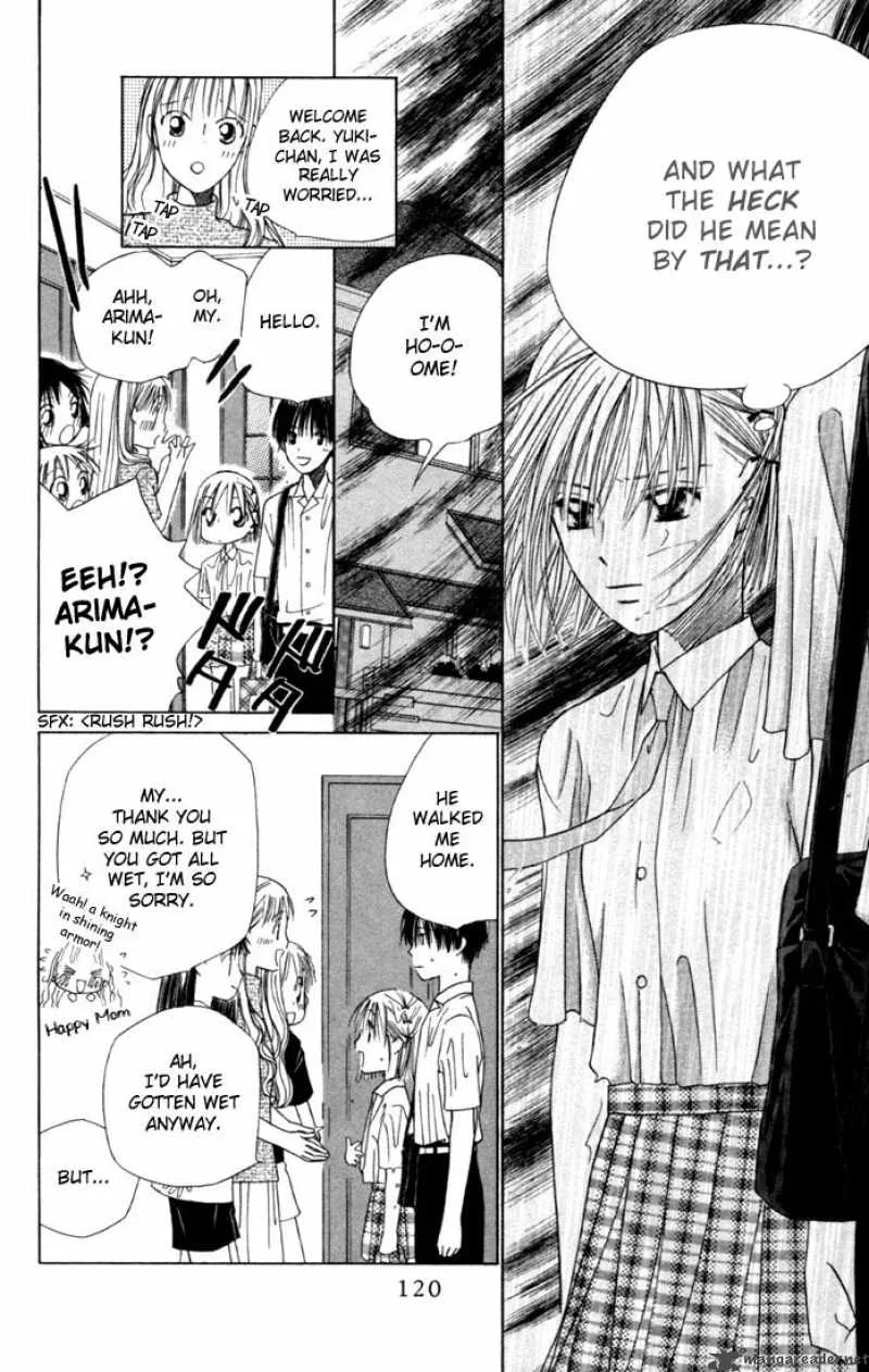 Kare Kano Chapter 36 page 18