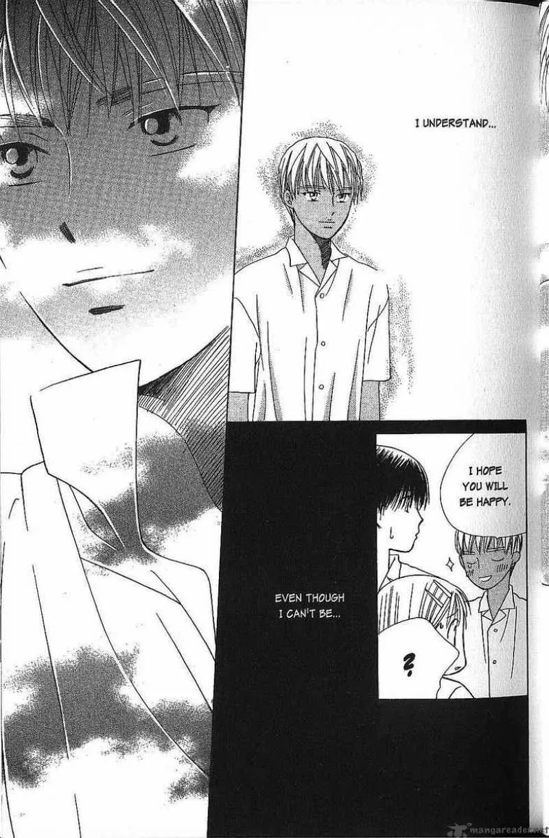Kare Kano Chapter 37 page 30