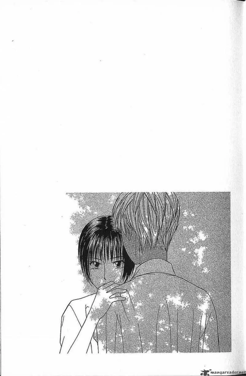 Kare Kano Chapter 37 page 8