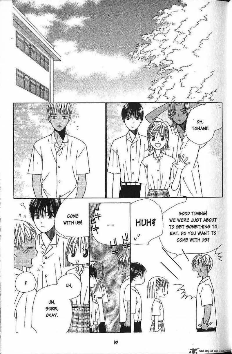 Kare Kano Chapter 37 page 20