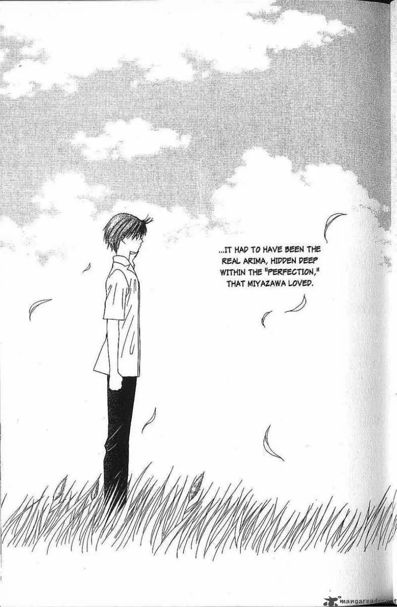 Kare Kano Chapter 37 page 28