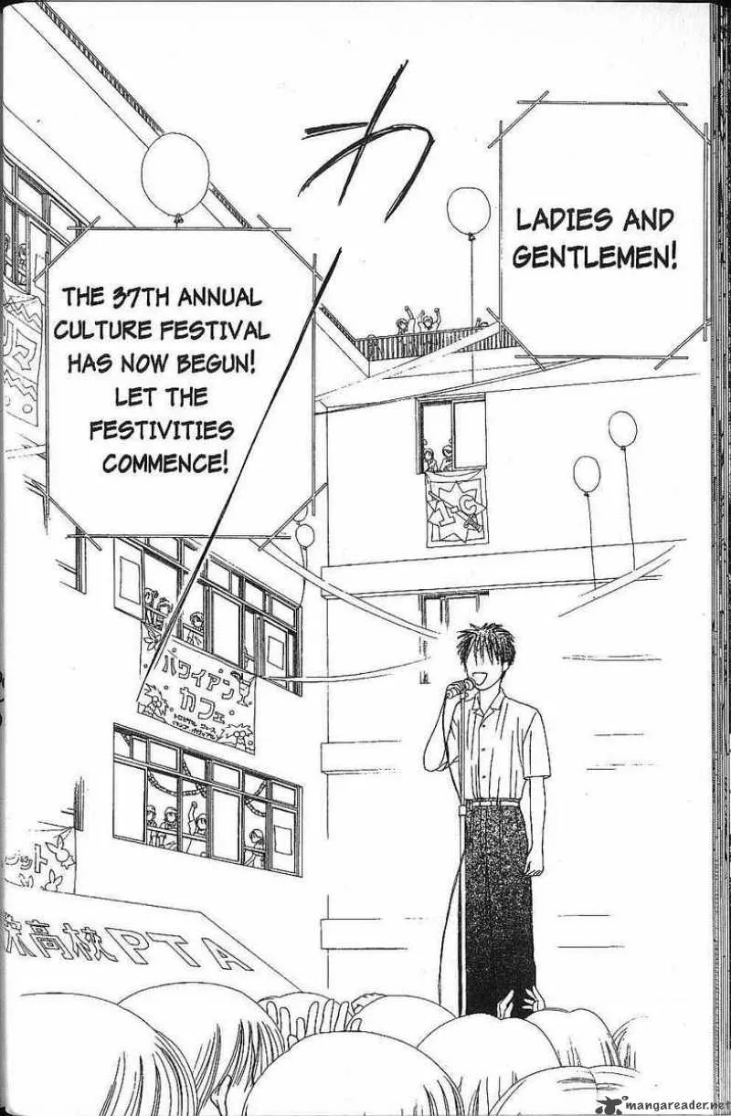 Kare Kano Chapter 37 page 35