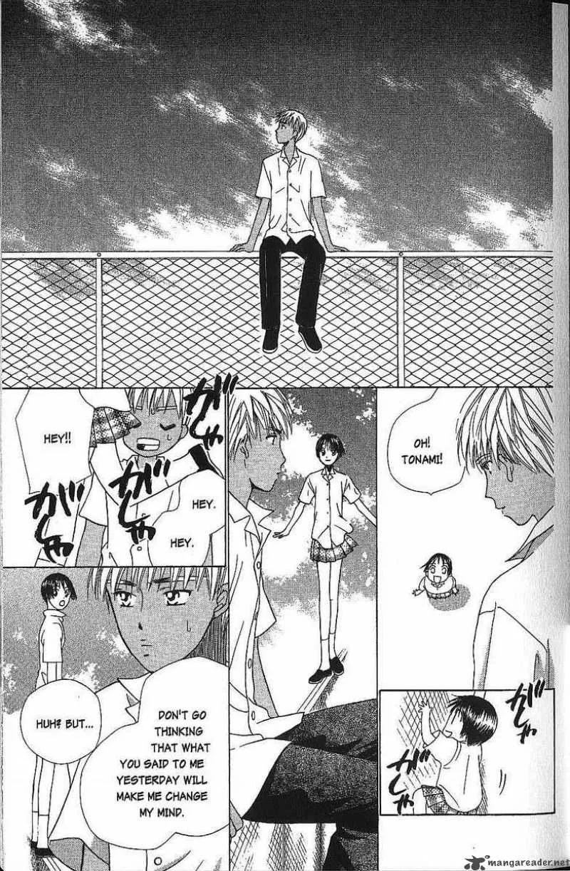 Kare Kano Chapter 37 page 12