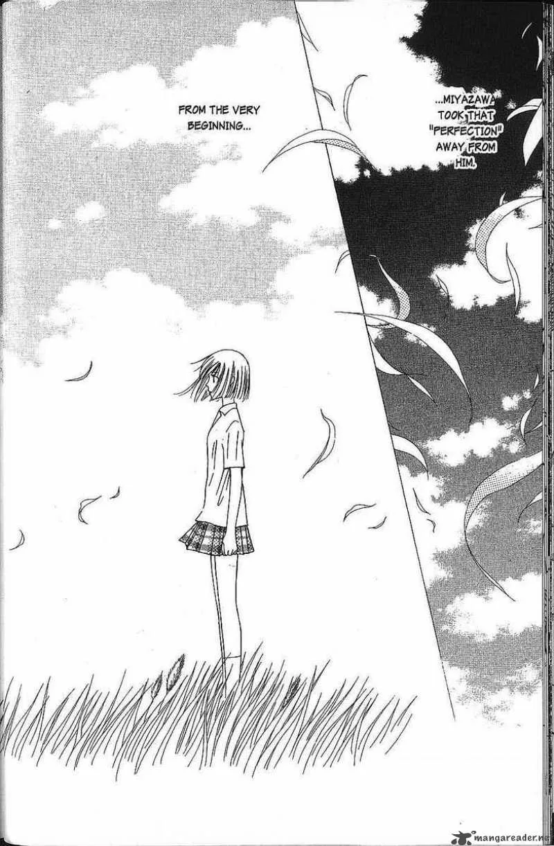 Kare Kano Chapter 37 page 27