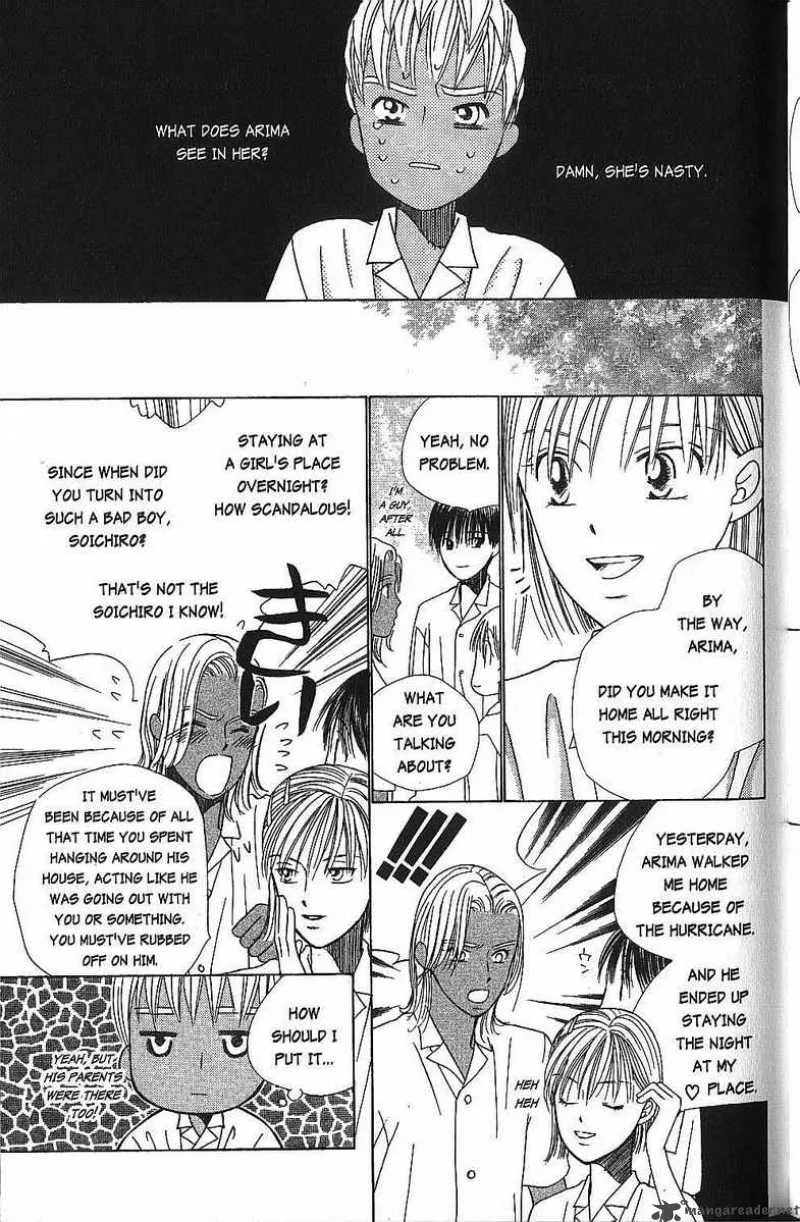Kare Kano Chapter 37 page 22