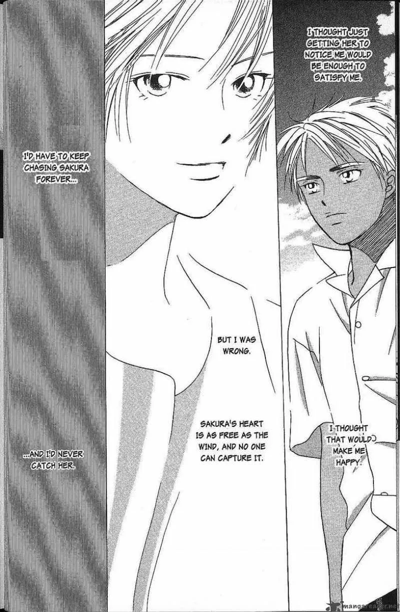 Kare Kano Chapter 37 page 15