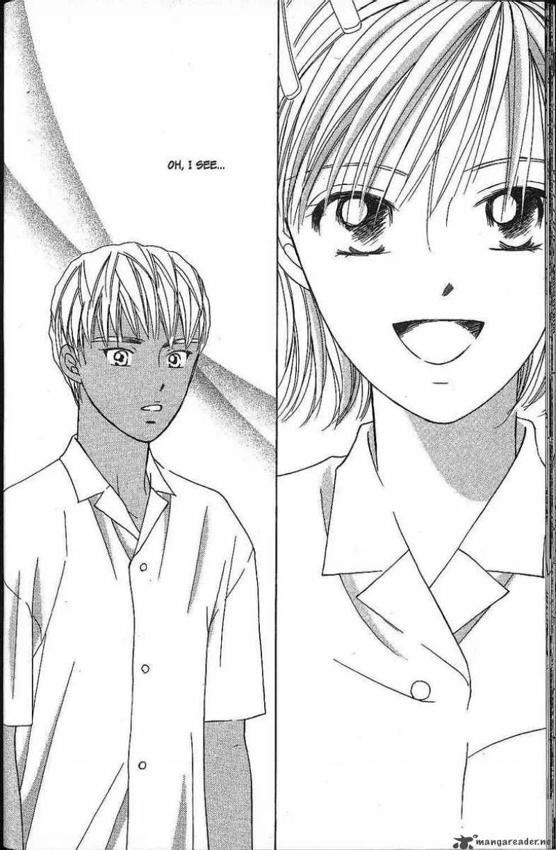 Kare Kano Chapter 37 page 25