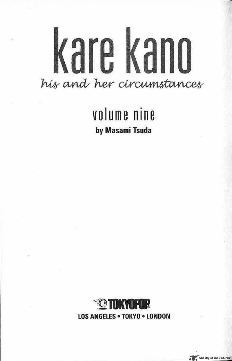 Kare Kano Chapter 37 page 6