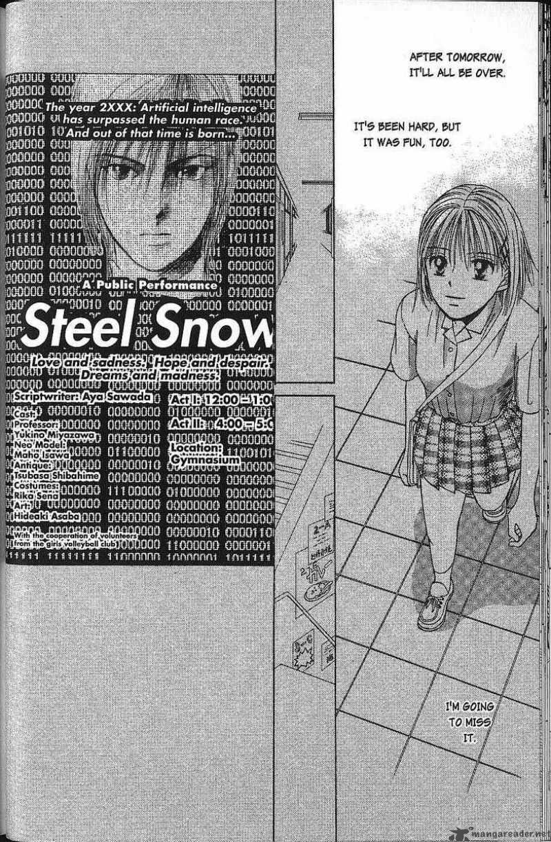 Kare Kano Chapter 37 page 33