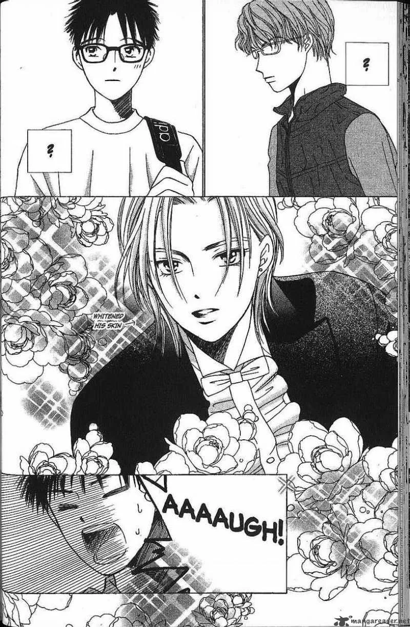 Kare Kano Chapter 37 page 37