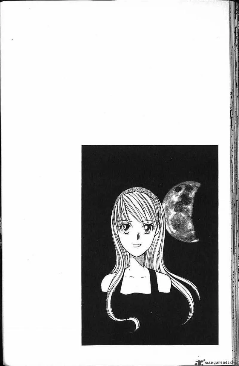 Kare Kano Chapter 37 page 43