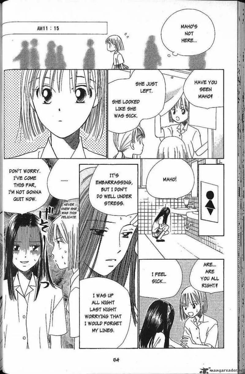 Kare Kano Chapter 38 page 12