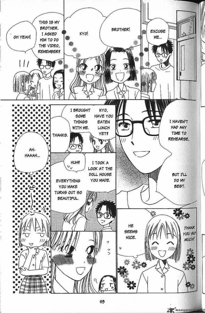 Kare Kano Chapter 38 page 11