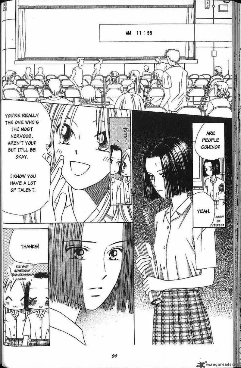 Kare Kano Chapter 38 page 18