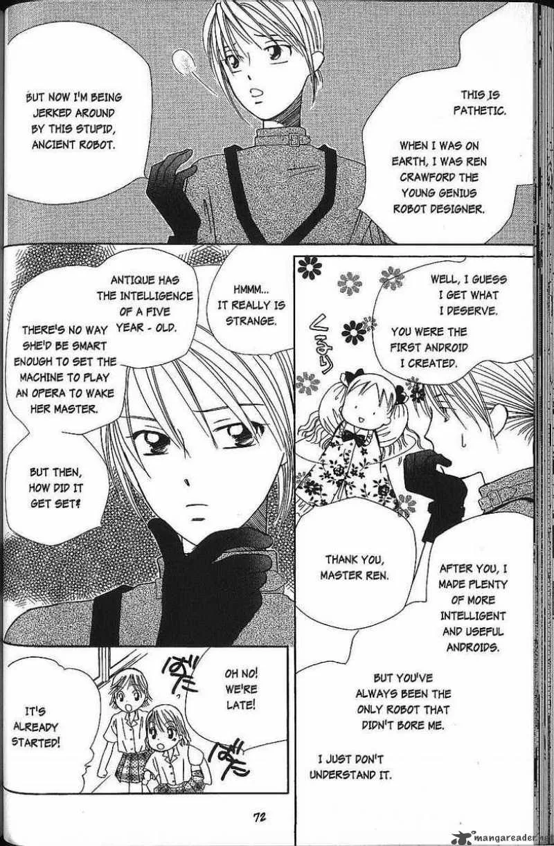 Kare Kano Chapter 38 page 30