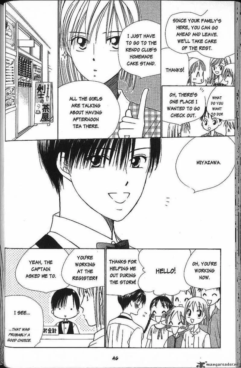 Kare Kano Chapter 38 page 4